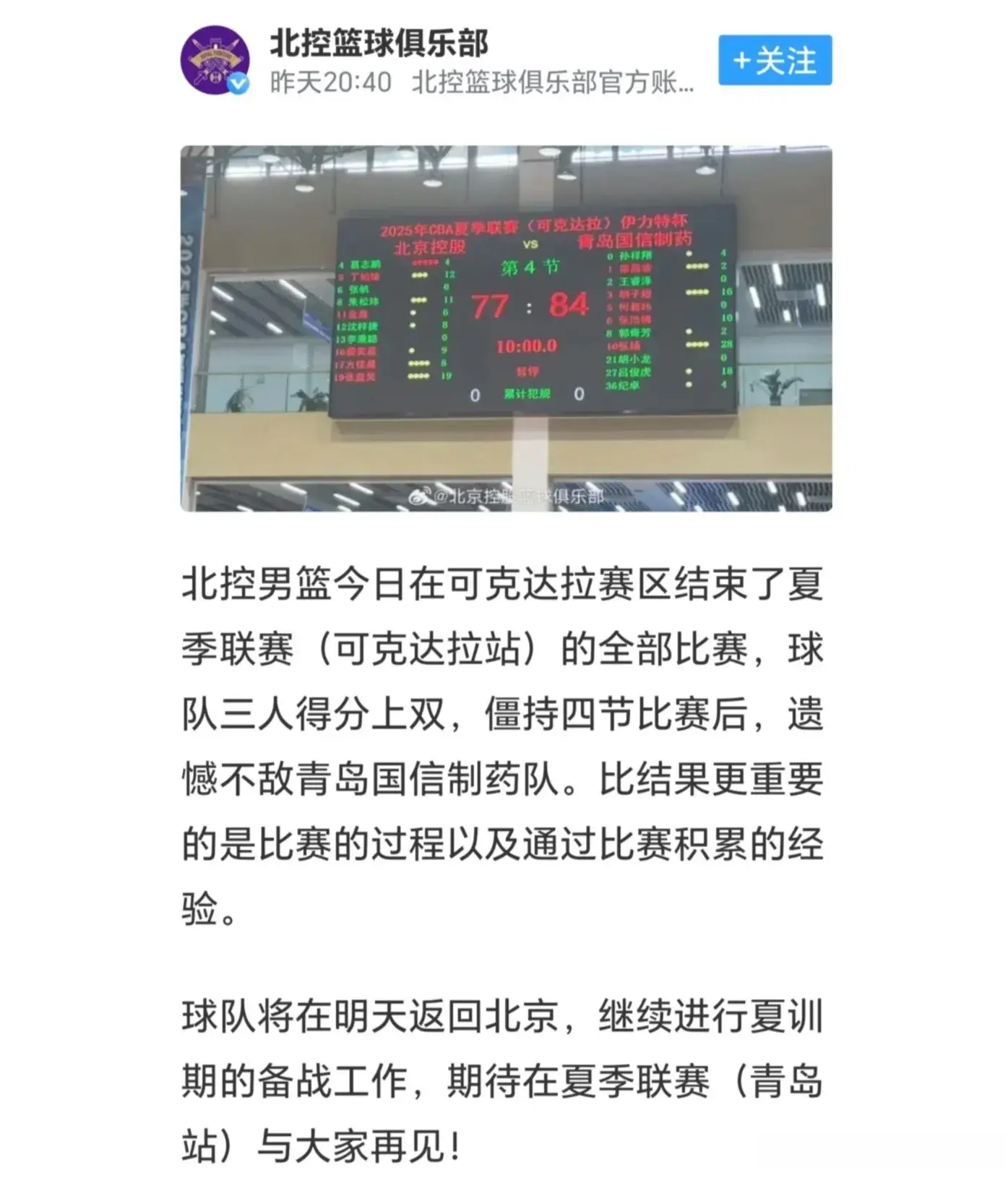 渐解决