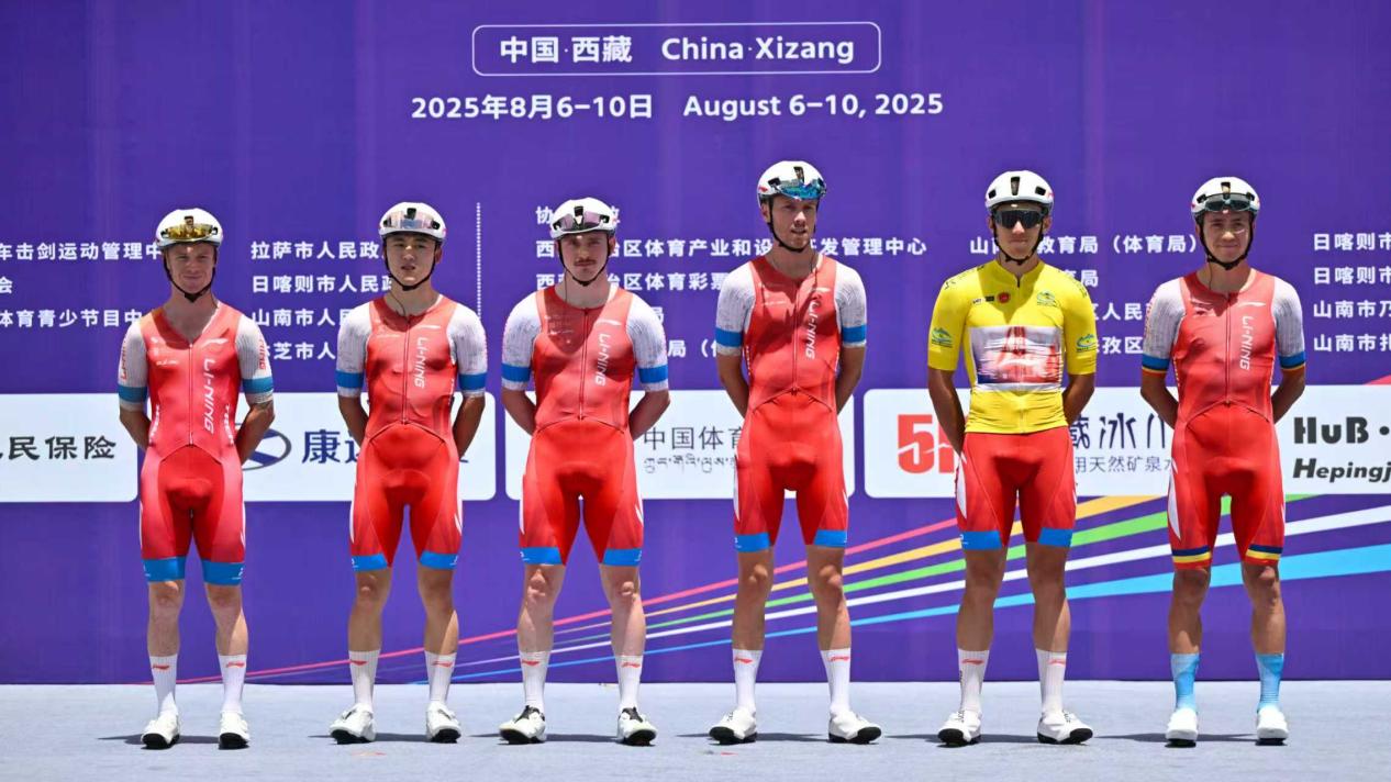 中国西藏第, 日喀则四地, 李宁之星洲