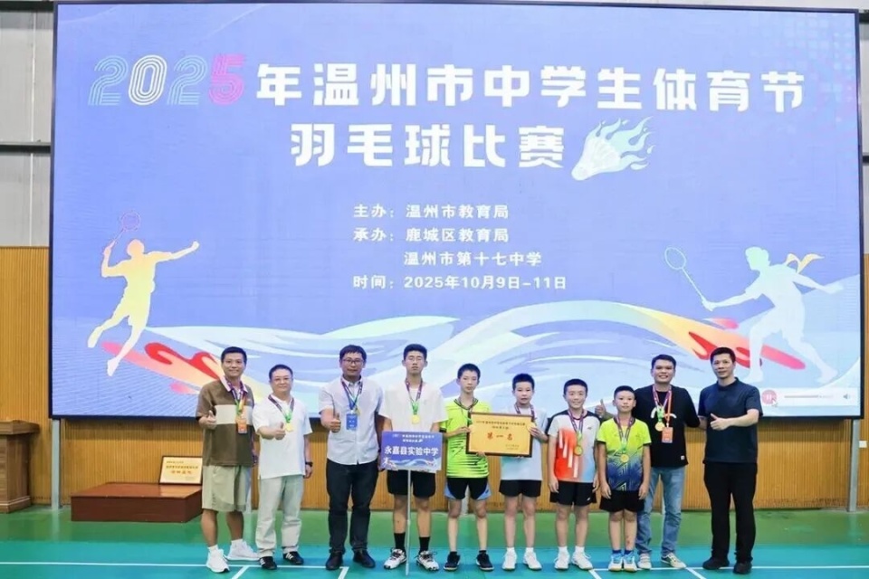 作为本次比 作为本次比