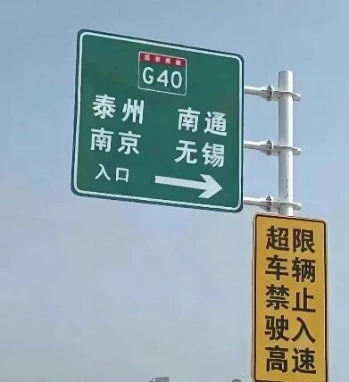 还有这样的, auto, ne 还有这样的, auto, ne