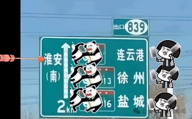 Vo, 图片 Vo, 图片